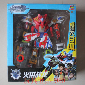 正版奥宝动漫 锋速战警 火拼骑士 火拼战龙 990092 六一送礼佳品