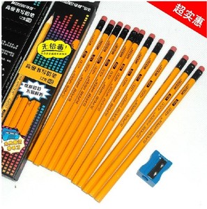 正品马可4200E-12CB支装高级木制黄杆六角铅笔 无铅毒 赠笔刨