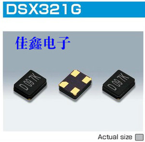 dsx321g 无源进口晶振 12m 16m 24m 25m 26m 27m 30m 32m 4脚 kds