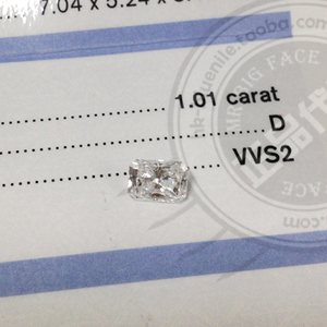 克拉钻 雷迪恩钻石戒指 1.01克拉D色VVS2净度 2EX切工无荧光钻戒