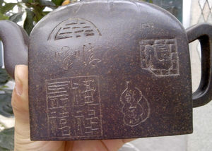tb767665611淘宝吴顺华紫砂陶艺 邵羔泽 不详0人付款54.