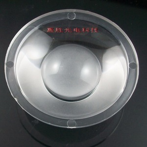 直径50mm凹面格纹15° 24° 36°led透镜 cob光源聚光透镜0人付款7