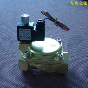 先导式常开电磁阀 0955605 (1寸2分) 压力1.6MPA 水阀气阀