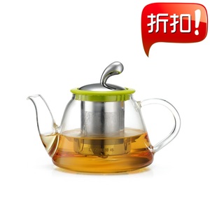 绿珠 正品玻璃茶壶 花草茶具套装 过滤泡茶杯子飘逸杯 特价包邮