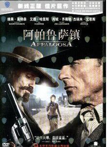 正版电影 阿帕鲁萨镇 1片dvd 杰瑞米 艾恩斯,维戈 莫特森