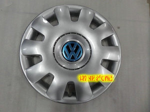 改装/老宝来经典轮毂小盖/高尔夫大众正品不包邮带标志罩装饰扣盖