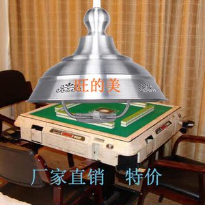 升降灯伸缩灯麻将灯拉伸灯现代简约餐吊灯棋牌灯推拉灯书房卧室灯