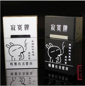 寂寞牌烟