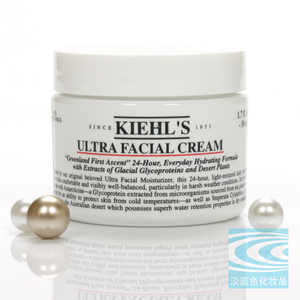 Kiehl's 科颜氏特效保湿霜（冰河酶蛋白保湿霜）50ml