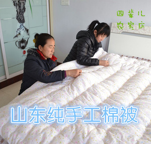 山东棉被2023新棉细长绒棉花被芯棉絮棉胎褥子垫被空调被春秋冬被