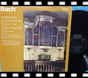 LP黑胶唱片3833   ETERNA 巴赫 管风琴作品