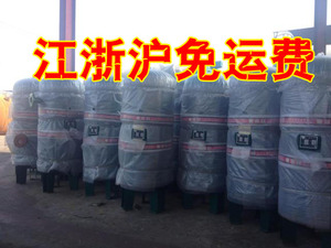 上海申江牌压缩机储气罐压力容器罐0.6-1立方8-16KG空气罐储水罐