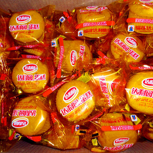 m(21省满39元包邮)散称达利园香浓蛋糕蛋香味500g