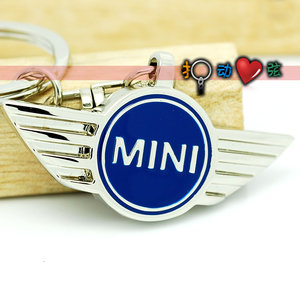 四色可选 金属mini cooper汽车车标钥匙扣(可刻字)创意礼品匙扣