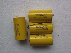 本尼克 BENNIC PMT 250V 12UF 轴向发烧音频电容 无极分频电容
