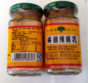 巨树牌腐乳
