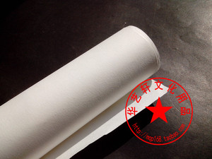 水彩墨水画渲染纸水墨彩画纸 学生美术绘画墨彩渲染过滤纸 100张