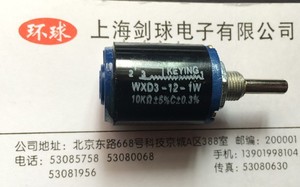 常州科萤WXD3-12  -1W  5圈 多圈线绕电位器  100欧~100K 多阻值