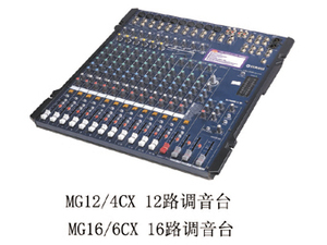 雅马哈 mg124cx 12路调音台 16路166cx带效果调音台