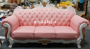 高档欧式真皮沙发粉红色黄牛皮白色描金全实木雕花边框客厅组合