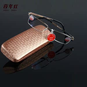 男式老花镜 百年红品牌高档老花眼镜超轻防疲劳明星款吴孟达代言