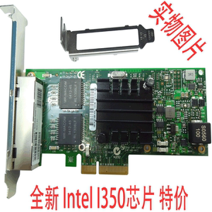 奶瓶破解虚拟区网卡_奶瓶破解可直接在虚拟机运行吗_奶瓶 网卡 比拼