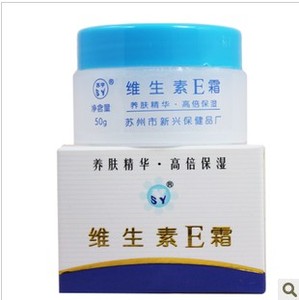 专柜产品药店专售 苏宇维生素e霜50g高倍保湿延缓衰老