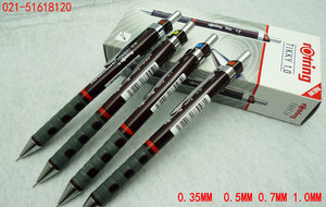 德国红环新款Tikky 0.35 0.5 0.7 1.0HB铅笔 绘图自动铅笔