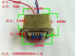 5a开关电源12v12.5a 5v30a交流变直流led变压器2人付款45.