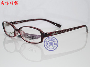 韩国品牌 卡米丽TR-90板材眼镜架/眼镜框 TR6036 C18专柜正品