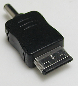 samsung转接头三星g600 m300 m510 sgh-a747 w159手机直充充电器