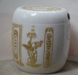 骨灰坛心经