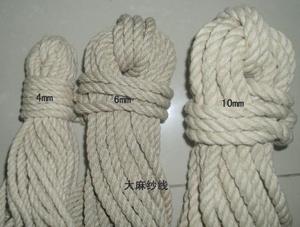 4MM粗纱线麻绳 捆绑束缚 diy手工线绳 装饰绳子 装潢建材 扭绳1米
