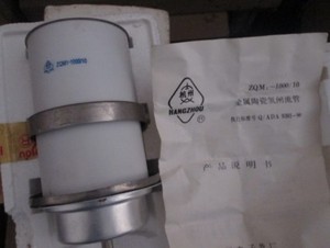 显像管 金属陶瓷氢闸流管 杭州ZQM1-1000/10电子管 闸流管