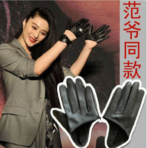 明星同款手套演出服女歌手服配饰时尚vivi推荐造型专用半指手套