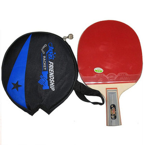 京东账单怎么看 淘宝怎么看账单