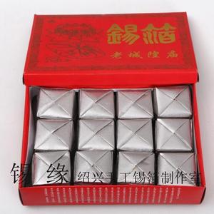 锡箔银箱