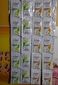 正品丽涛洗发水柔顺洗发露 植物凝萃 8ml焗油护色 控油去屑