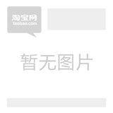 Sealy / Silian new Junchen