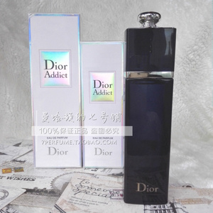 Dior/迪奥Addict 蓝色魅惑 蓝魅淡香精 瘾诱女士香水EDP 50 100ML