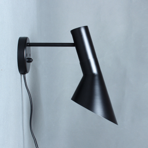 北欧风创意可调节带开关壁灯现代简约个性时尚客厅卧室书房过道灯