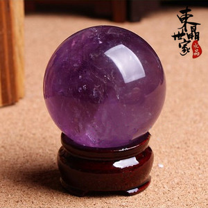紫水晶散珠深紫
