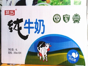 菊乐纯牛奶袋装