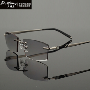 贝特尼高档品牌老花镜超轻男进口防眼疲劳老花眼镜无框高清老花镜