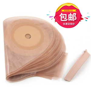 康乐保1902造口袋