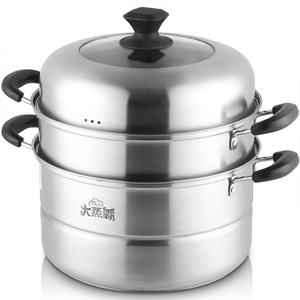 joyoung/九阳zgh2801不锈钢双层28cm蒸锅加厚