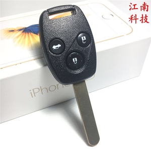 适用于本田雅阁一体遥控器08雅阁遥控钥匙八代雅阁直板46芯片原厂