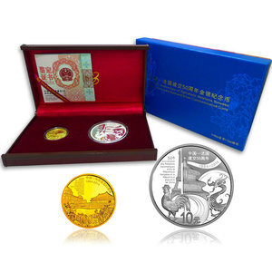 上海集藏 中国金币 2014年中法建交50周年金银币纪念币套装