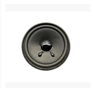 电媒专用喇叭 钕铁硼强磁 全频3寸喇叭 20w