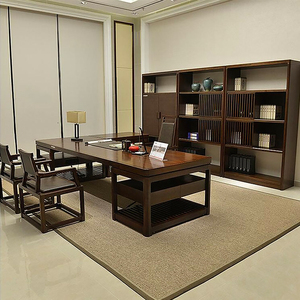 新中式实木书桌办公桌大班台 办公室会客厅书房整套家具定制